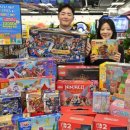 제일 할인마트 이미지