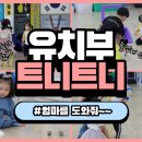 해운대 태권도2관 이미지