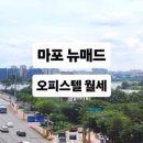 셀링매드