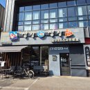 유통단지맛집 / 싱싱해싱싱어 특스시 후기