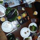 계현2구 네이버블로그