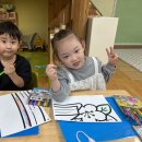 10월 - 열려라! 나라사랑배움터(한글날) 이미지