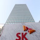 미덕빌딩 이미지