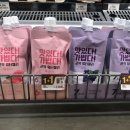 이마트24잠실아이파크점 이미지