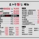 돈돈돼지 이미지