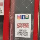 대구신당초등학교 | 짜장볶는아빠