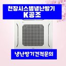 삼성1-230 이미지