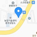 분황로(남) 네이버블로그