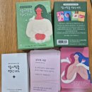잠시멈춤 명상카드가 출시되었어요.