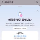 부산 해운대 여권사진 증명사진 잘찍는 곳 오늘의 기록 사진관 내돈내산 솔직 후기