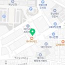 기쁜마음정신건강의학과의원 이미지