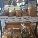 춘천터미널충전소 | 춘천 빵지순례 필수코스 I 남춘천역 근처 현지인 추천 빵집 I '온의동베이커리'
