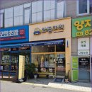 와플대학캠퍼스