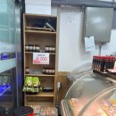 위대한정육점 이미지