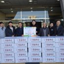 원호축산 이미지