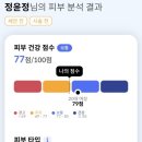 비알메디칼 네이버블로그