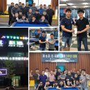 골드플러스당구클럽 이미지
