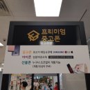 경산중고폰 이미지