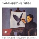 권능목장 이미지