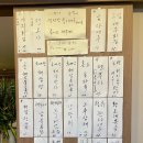 영성방