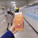5월 21일 ~ 31일 벌써 올해의 반이 지나갔당,,,