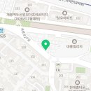 현빈옆집커피 - 구로구 개봉로20길 109 | 현빈옆집커피