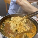 싱싱어촌 이미지