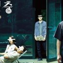 박사장네 별장집 이미지