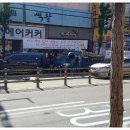 김밥천국강제