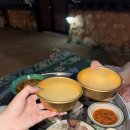 내장한옥스테이 이미지