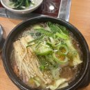 김밥천국앤불고기냉면 이미지