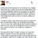 전인범 영입 실수를 캠프를 재점검할 기회로 삼아야 합니다. 이미지