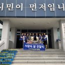 로타리 이미지
