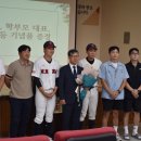 경동고등학교 이미지