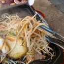 마니마니식당 네이버블로그