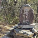 봉명산 이미지