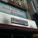 수원-0400 이미지