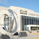 오산문화예술회관 소공연장 이미지