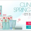 글로시라운지 이미지