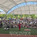 행복한농어촌체험마을 이미지