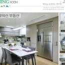 브라운스톤하이포레 이미지
