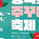 서천-22 이미지