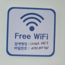 초당로-L 이미지