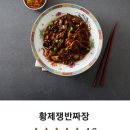 영인각 이미지