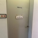 👩🏻‍🍼출산 기록6 | 부산 미래로 산후조리원 스탠다드 2주 후기 | 모자 동실 | 마사지 꿀팁