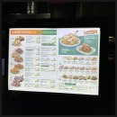 치킨파크 이미지