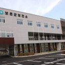 삼승보건지소 이미지