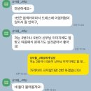 몽시시 이미지