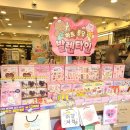 아트박스평촌학원가점