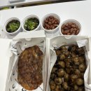 역전 할머니맥주(광주상무점) | 마른안주 맛집 버터구이오징어입, 참쥐포 역전할머니맥주 광주구시청점 배달 후기